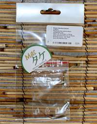 Phyllostachys pubescens Moso - Ernte Oktober 2025